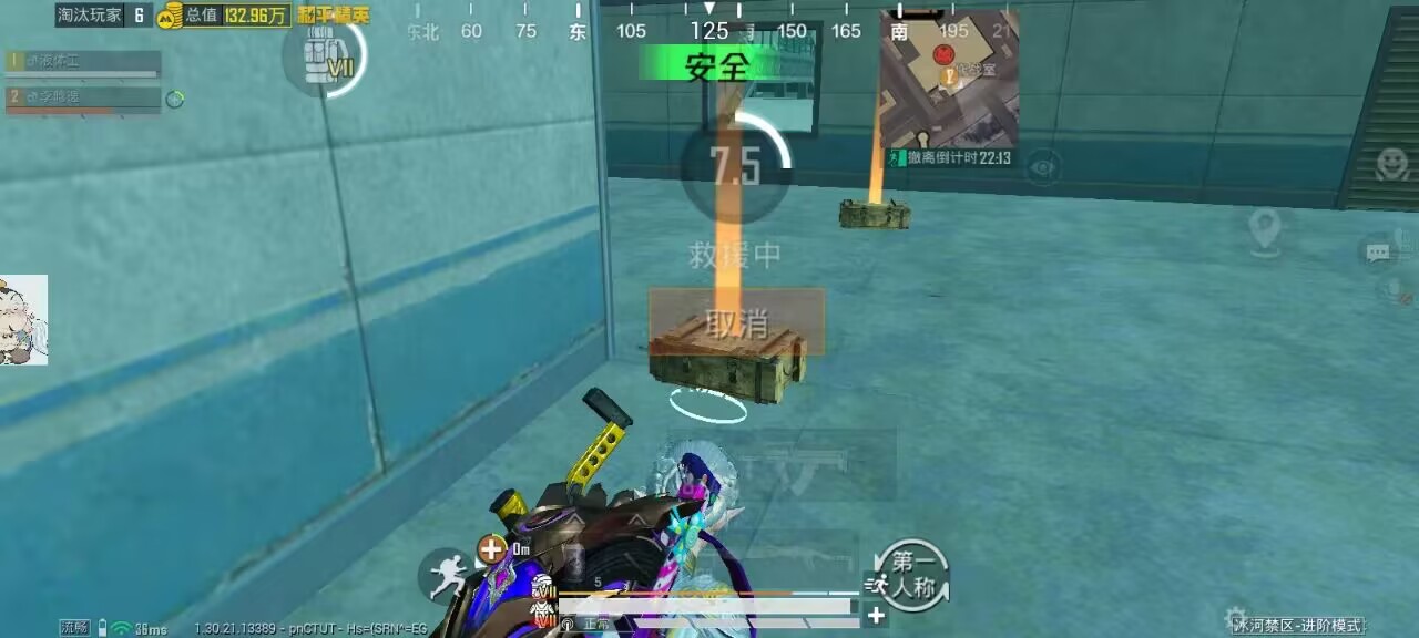 如何选择可靠的和平精英辅助？的配图，内容相关：辅助工具一直存在争议，有人认为它破坏公平性，而另一部分玩家觉得“单机模式”或娱乐局使用无伤大雅。实际...